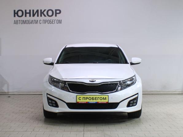 Kia Optima III Рестайлинг с пробегом 2015 года, цена 1 499 000 рублей, 129091 км, седан, Автокод Объявления