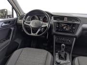 Volkswagen Tiguan II Рестайлинг Москва  - изображение 54