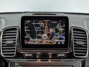 Mercedes-Benz GLE Coupe AMG I (C292) Химки  - изображение 47