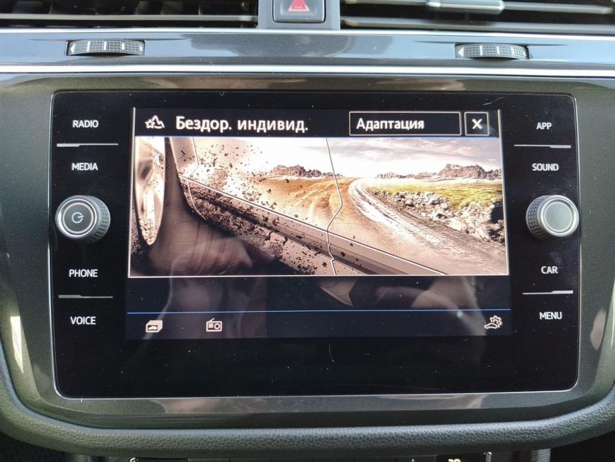 Volkswagen Tiguan II Ярославль  - изображение 29