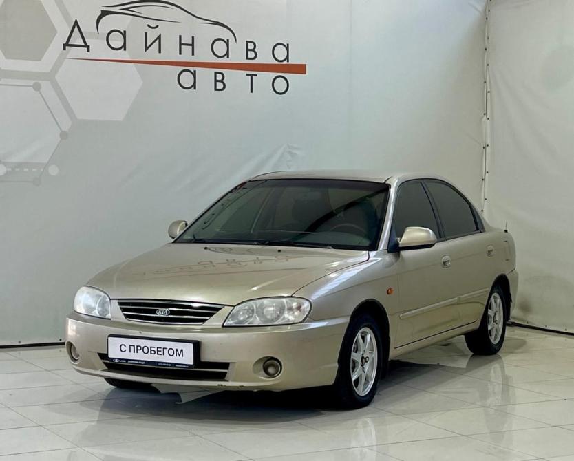Kia Spectra I Рестайлинг 2 Воронеж  - изображение 1