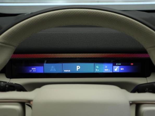Lynk &amp; Co 900 с пробегом 2025 года, цена 6 900 000 рублей, 10358 км, внедорожник, Автокод Объявления