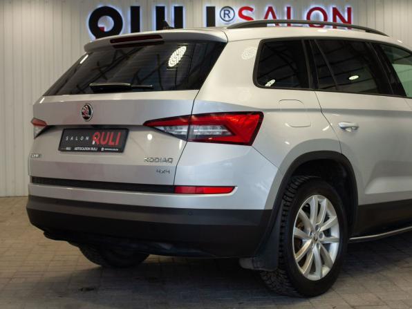 Skoda Kodiaq I с пробегом 2018 года, цена 2 590 000 рублей, 144258 км, внедорожник, Автокод Объявления