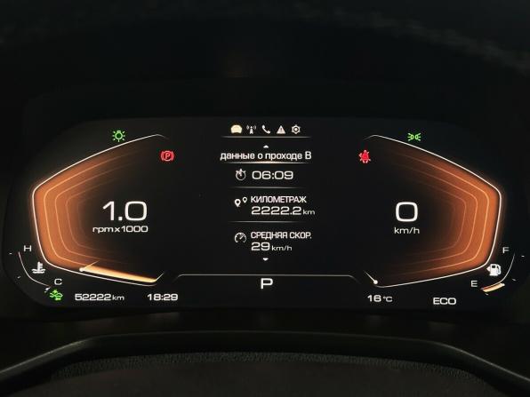 Haval F7x I Рестайлинг с пробегом 2024 года, цена 2 430 000 рублей, 52218 км, внедорожник, Автокод Объявления