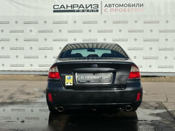 Subaru Legacy IV Рестайлинг с пробегом 2008 года, цена 699 000 рублей, 240569 км, седан, Автокод Объявления