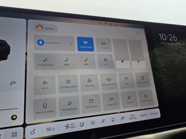Li Auto (Lixiang) L7 I с пробегом 2023 года, цена 5 820 000 рублей, 25740 км, внедорожник, Автокод Объявления