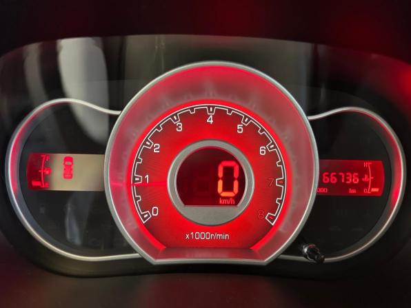 Lifan X50 с пробегом 2016 года, цена 620 000 рублей, 66735 км, хэтчбек, Автокод Объявления
