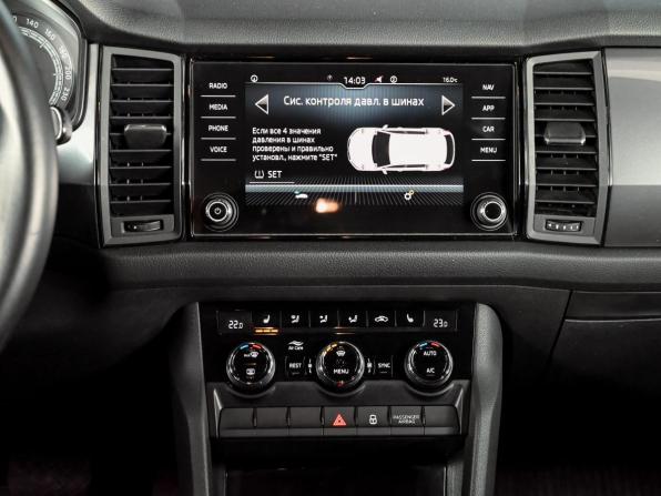Skoda Kodiaq I с пробегом 2021 года, цена 2 950 000 рублей, 39424 км, внедорожник, Автокод Объявления