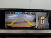 Chery Tiggo 7 Pro Max I Волжский  - изображение 46