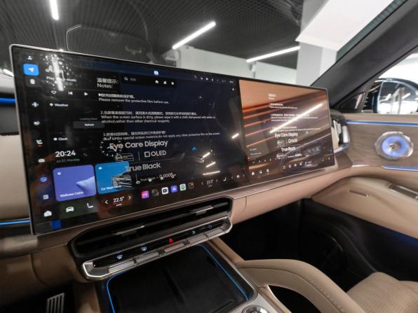 Zeekr 8X с пробегом 2026 года, цена 12 100 000 рублей, 18 км, внедорожник, Автокод Объявления