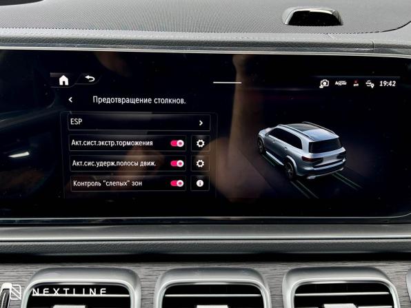 Новый Mercedes-Benz GLS II (X167) Рестайлинг 2026 года, цена 16 990 000 рублей, внедорожник, Автокод Объявления