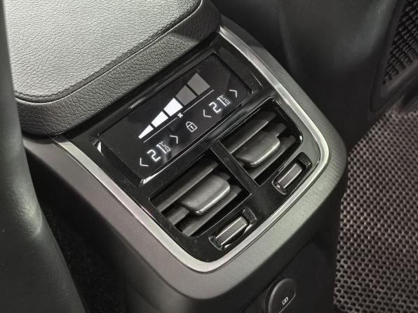 Volvo XC90 II Рестайлинг 1 с пробегом 2021 года, цена 4 870 000 рублей, 89201 км, внедорожник, Автокод Объявления