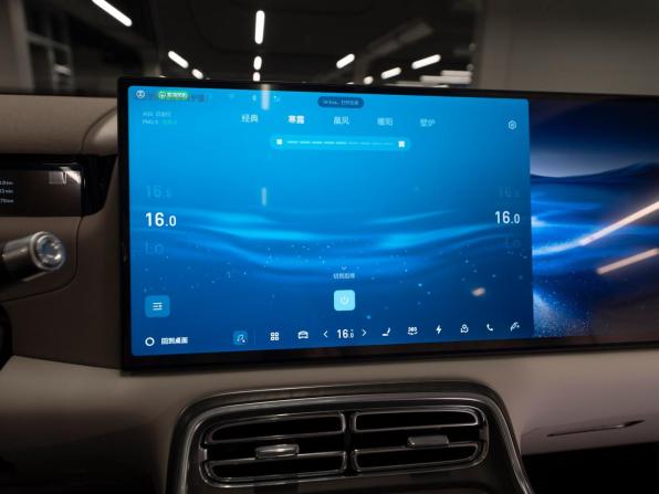 Geely Galaxy M9 с пробегом 2025 года, цена 6 650 000 рублей, 50 км, внедорожник, Автокод Объявления