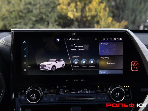 Toyota Highlander IV (XU70) с пробегом 2025 года, цена 5 088 000 рублей, 18139 км, внедорожник, Автокод Объявления