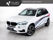 BMW X5 III (F15) Казань  - изображение 23