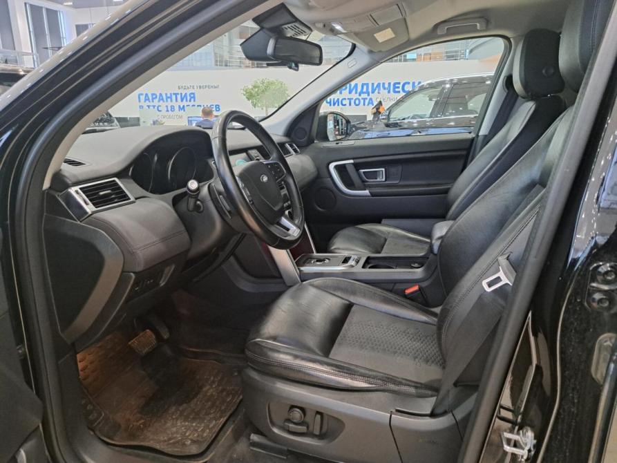 Land Rover Discovery Sport I Казань  - изображение 20