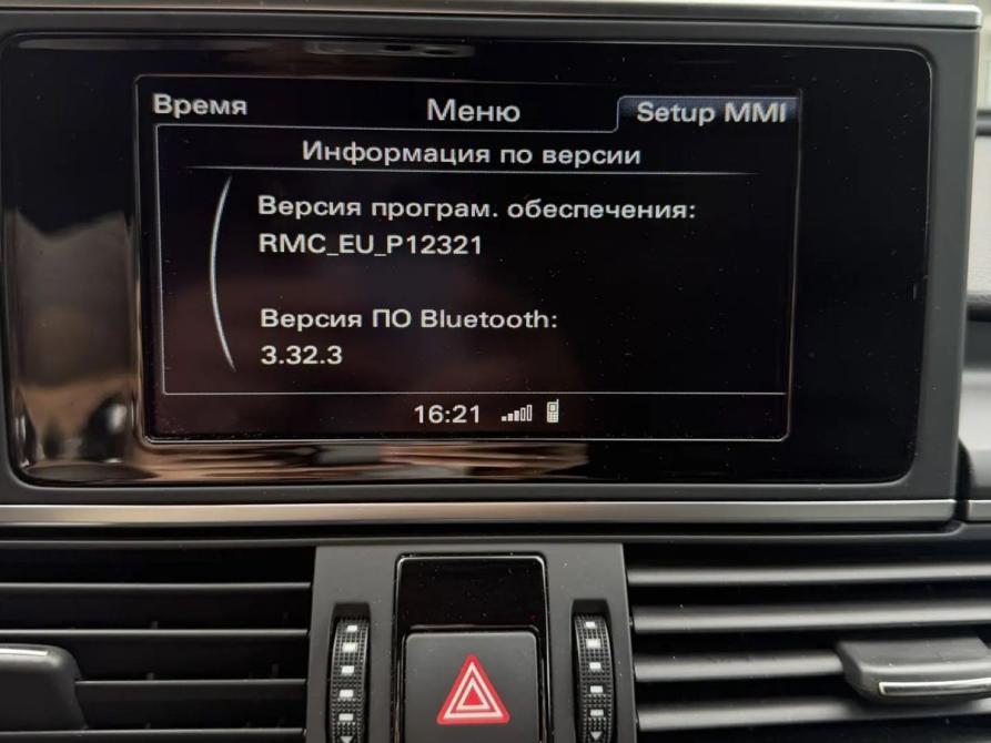 Chery Tiggo 5 I Рестайлинг Москва  - изображение 15