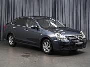 Nissan Almera III (G15) Ставрополь  - изображение 20