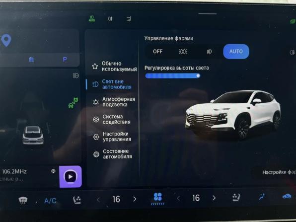 JETOUR DASHING I с пробегом 2023 года, цена 1 948 000 рублей, 51225 км, внедорожник, Автокод Объявления