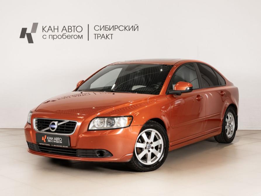 Volvo S40 II Рестайлинг Казань  - изображение 1