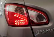 Nissan Qashqai I Рестайлинг Ярославль  - изображение 49