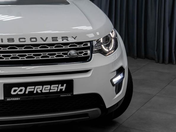 Land Rover Discovery Sport I с пробегом 2017 года, цена 2 679 000 рублей, 109211 км, внедорожник, Автокод Объявления