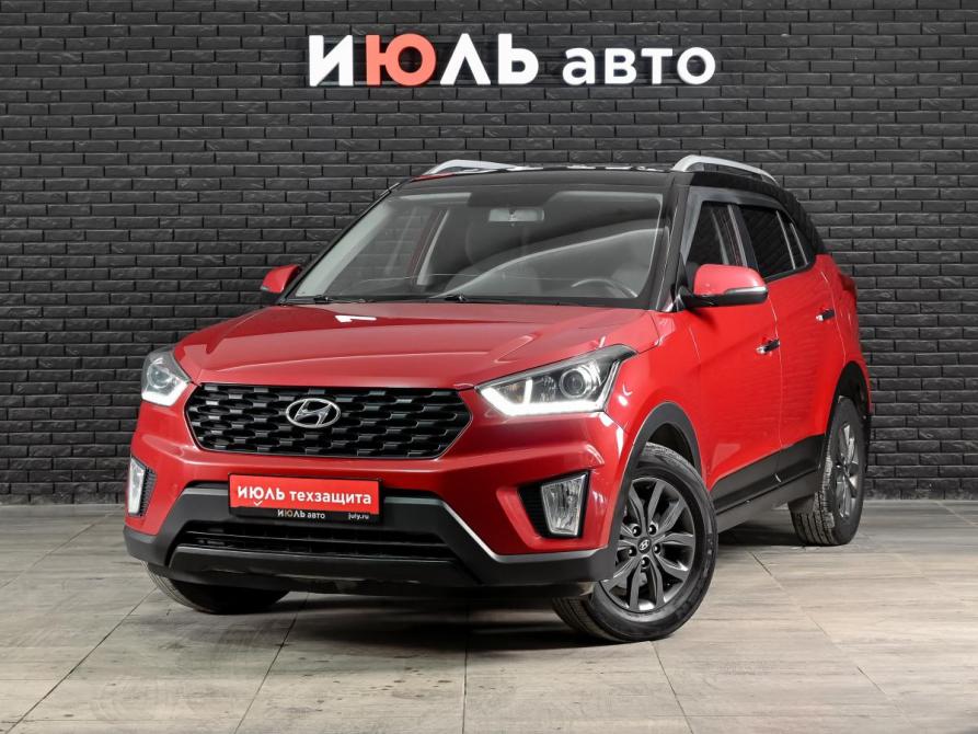 Hyundai Creta I Рестайлинг Екатеринбург  - изображение 1