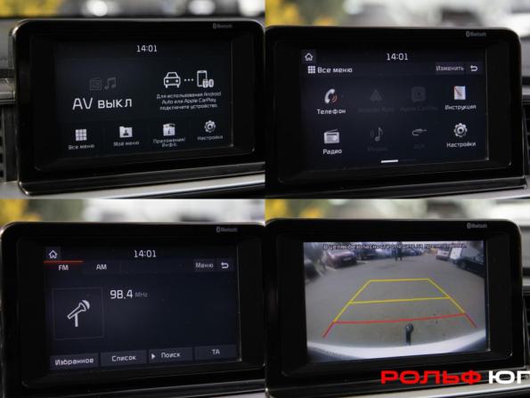 Kia Ceed III с пробегом 2019 года, цена 1 198 000 рублей, 154794 км, универсал, Автокод Объявления