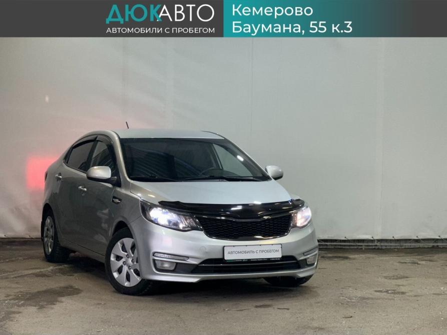 Kia Rio III Рестайлинг Кемерово  - изображение 1