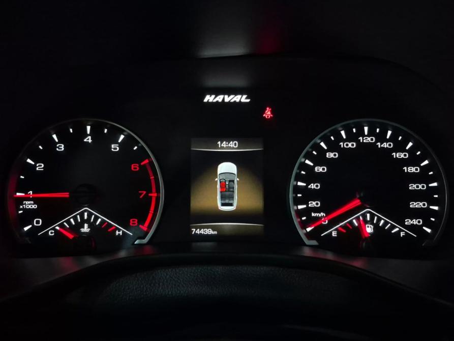 Haval Jolion I Альметьевск  - изображение 16