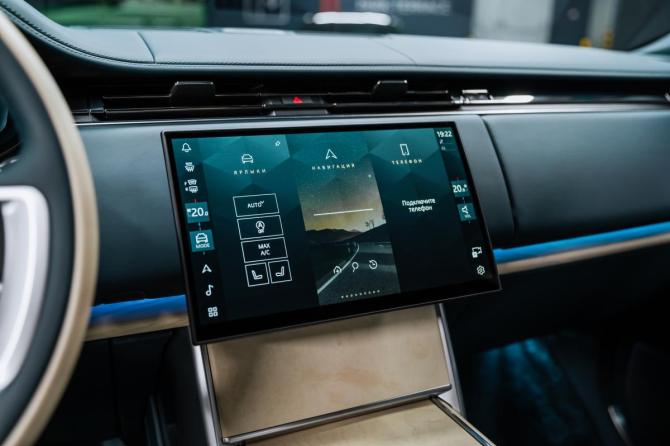 Новый Land Rover Range Rover V 2026 года, цена 38 500 000 рублей, внедорожник, Автокод Объявления