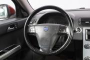 Volvo S40 II Рестайлинг Новосибирск  - изображение 31
