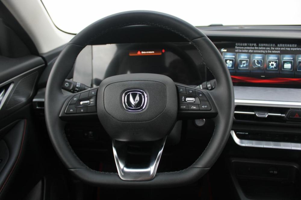 Changan CS35 Plus I Рестайлинг Березники  - изображение 11