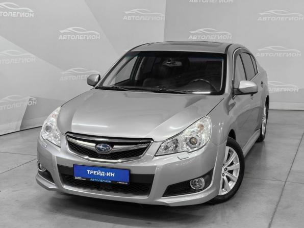 Subaru Legacy V с пробегом 2009 года, цена 850 000 рублей, 217889 км, седан, Автокод Объявления
