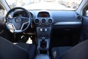 Opel Antara I Санкт-Петербург  - изображение 22