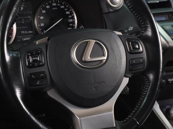 Lexus NX I с пробегом 2015 года, цена 3 010 000 рублей, 149997 км, внедорожник, Автокод Объявления