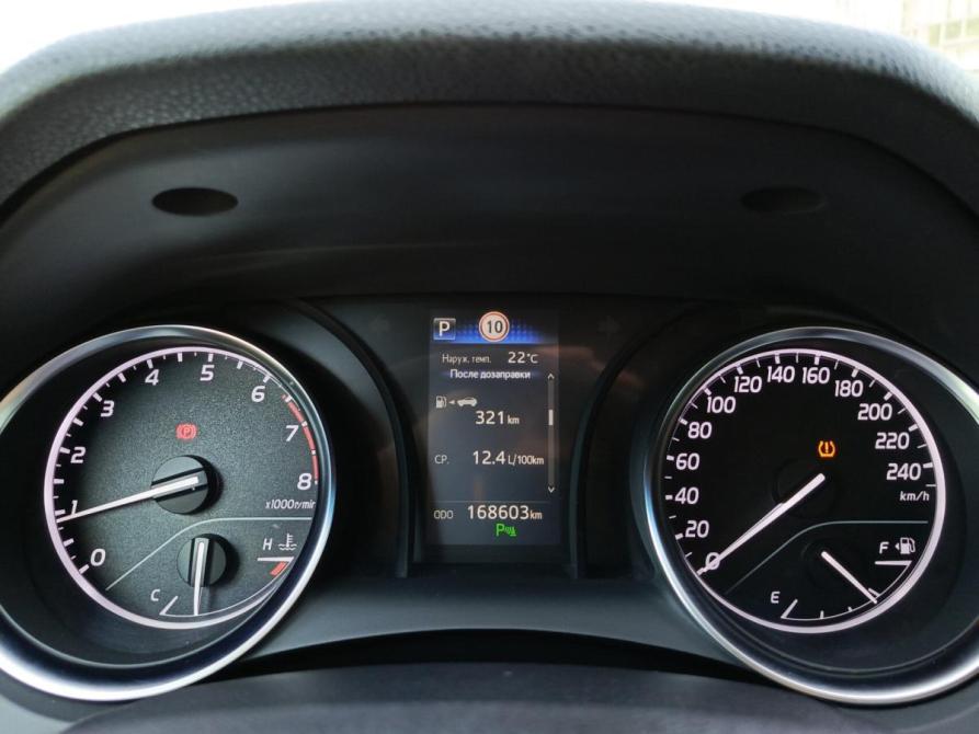 Toyota Camry VIII (XV70) Чебоксары  - изображение 16