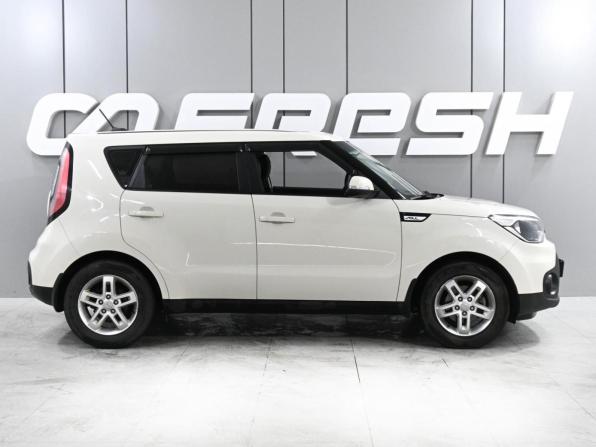 Kia Soul II Рестайлинг с пробегом 2018 года, цена 1 469 000 рублей, 204735 км, хэтчбек, Автокод Объявления