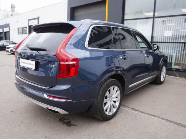 Volvo XC90 II с пробегом 2019 года, цена 4 649 000 рублей, 94979 км, внедорожник, Автокод Объявления