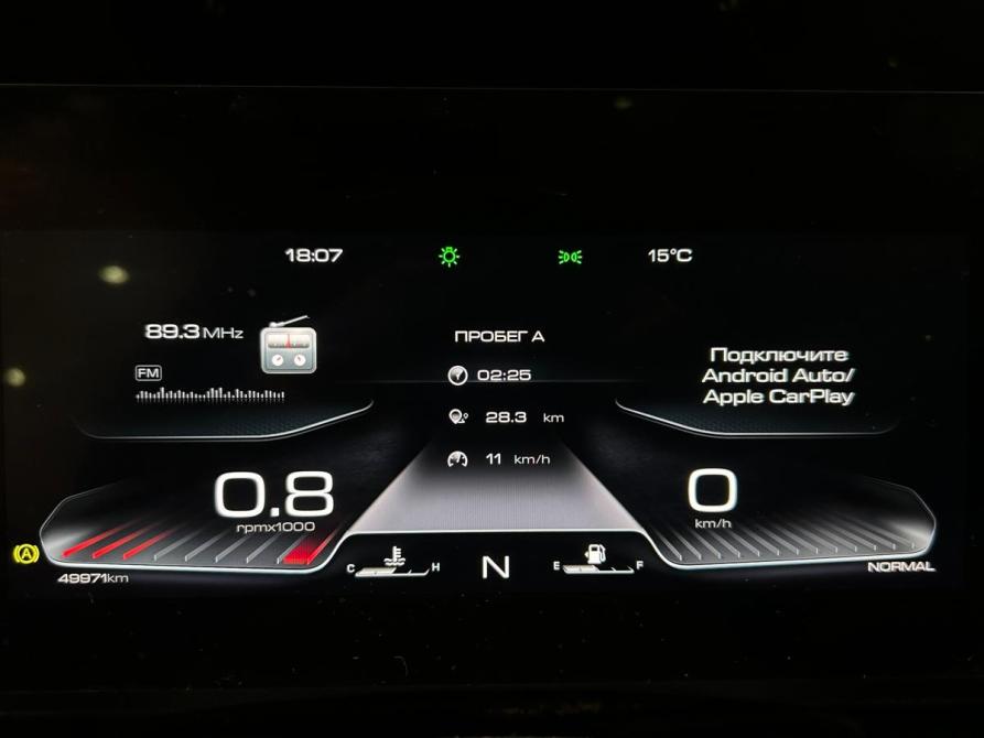 Haval Dargo I Санкт-Петербург  - изображение 24