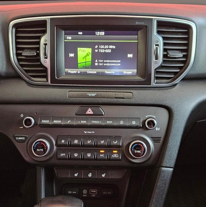Kia Sportage IV Вологда  - изображение 14