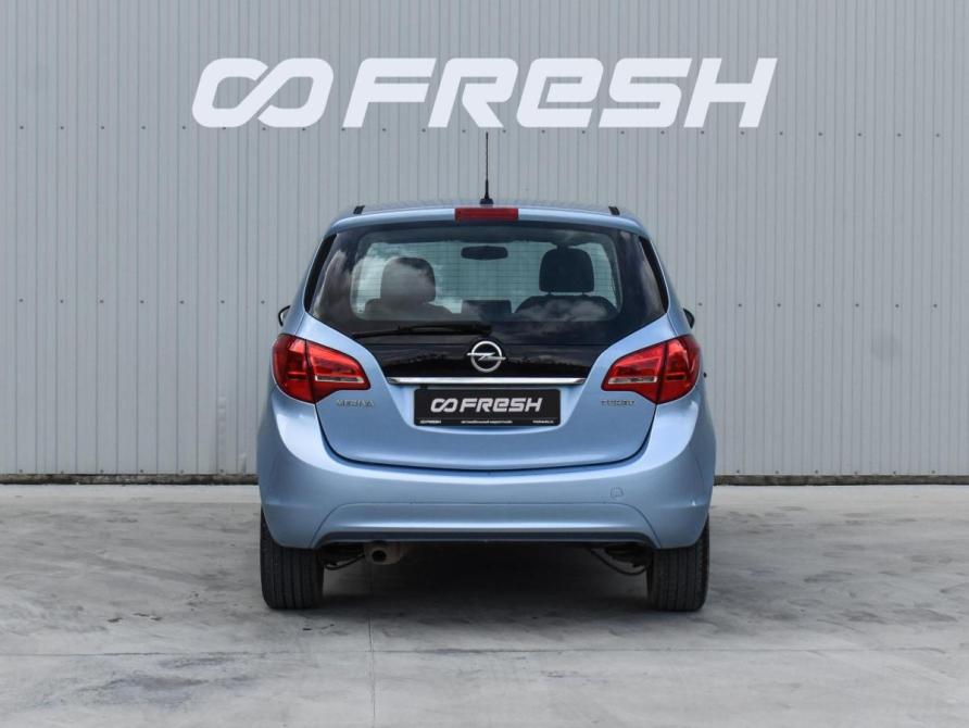 Opel Meriva B Краснодар  - изображение 4