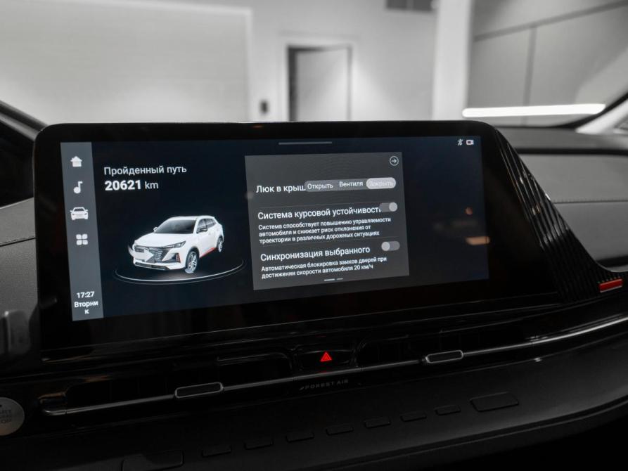 Changan UNI-S (CS55 Plus) I Москва  - изображение 22