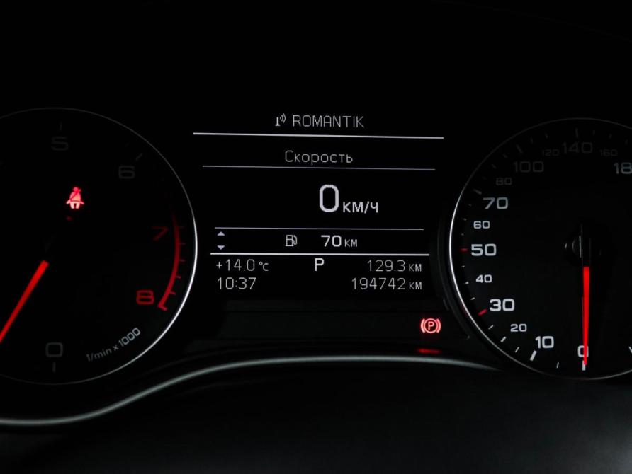 Audi A6 IV (C7) Москва  - изображение 12