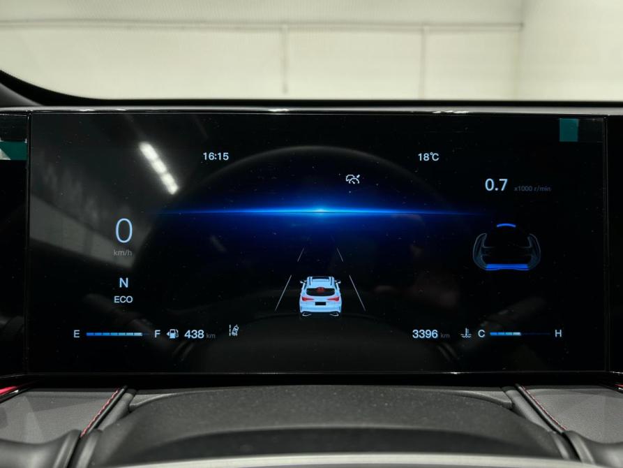 Changan CS35 Max Санкт-Петербург  - изображение 26