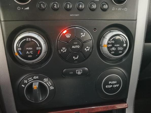 Suzuki Grand Vitara II с пробегом 2007 года, цена 990 000 рублей, 162484 км, внедорожник, Автокод Объявления