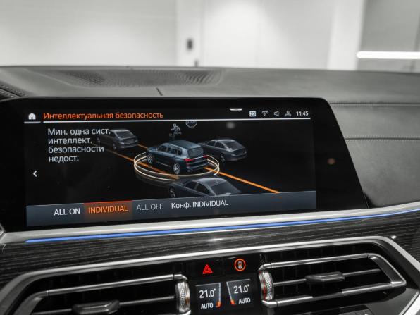BMW X7 I (G07) с пробегом 2019 года, цена 6 950 000 рублей, 109341 км, внедорожник, Автокод Объявления