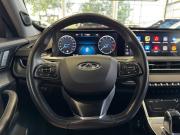 Chery Tiggo 7 Pro Max I Ростов-на-Дону  - изображение 41