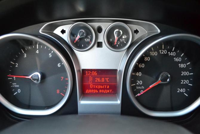 Ford Focus II Рестайлинг с пробегом 2008 года, цена 490 000 рублей, 229380 км, седан, Автокод Объявления