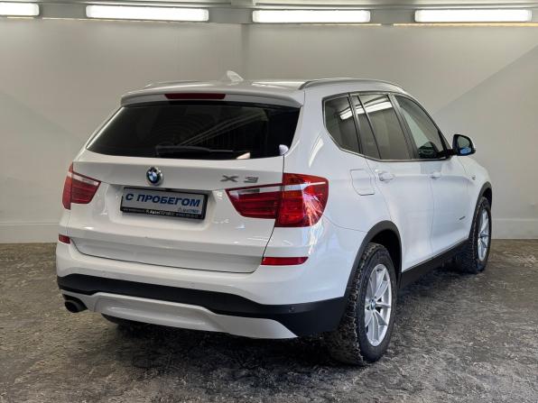 BMW X3 II (F25) Рестайлинг с пробегом 2014 года, цена 1 899 000 рублей, 157357 км, внедорожник, Автокод Объявления